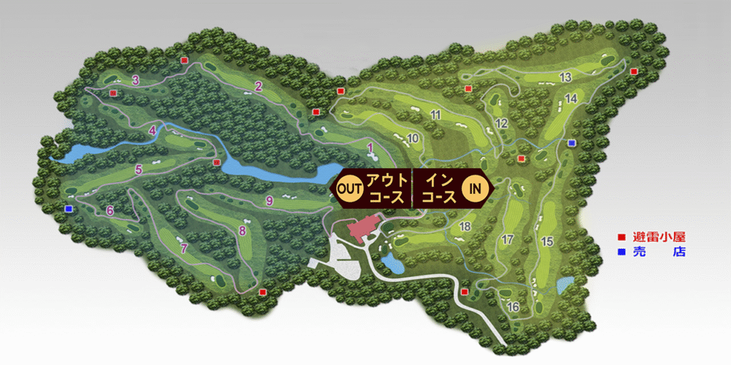 14hills_Course_0011