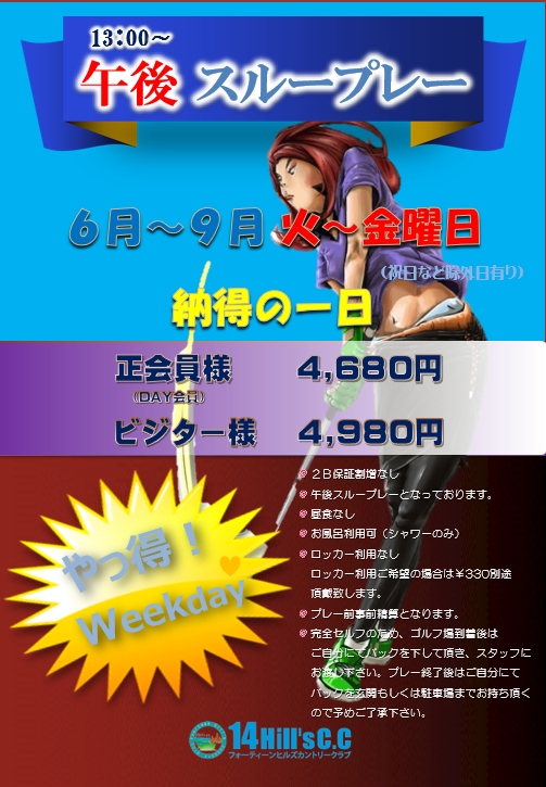 image-2021-05-25-12-27-36